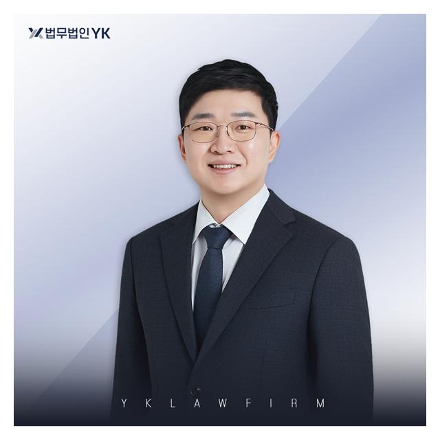 전) 대한법률구조공단 김문기 변호사 YK목포분사무소